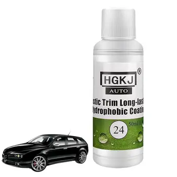 Гидрофобный спрей для полировки автомобиля, жидкий спрей-воск для гибридных автомобилей, профессиональный защитный герметик для автомобилей RV