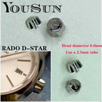 Головка часов, заводная головка, ручка, трубки, фитинги для RADO D-Star 658.0513.3/658.0329.3