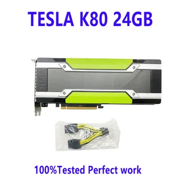 ГРАФИЧЕСКИЕ УСКОРИТЕЛИ TESLA NVIDIA K80 24GB GDDR5 CUDA PCI-e GPU