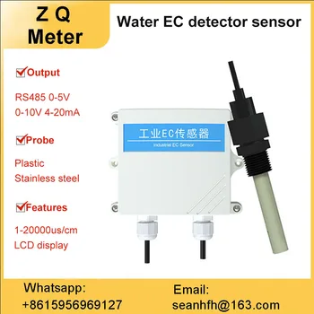 Датчик проводимости качества воды, очистка сточных вод аквакультуры, измеритель кислотно-щелочного уровня, промышленный детектор онлайн-мониторинга EC