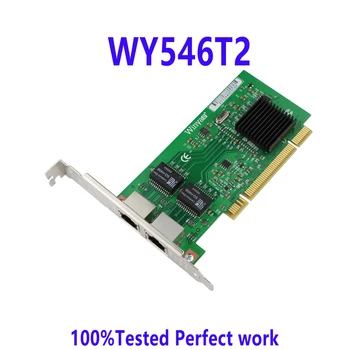 Двухпортовая гигабитная сетевая карта WY546T2 PCI ESXI Server VLAN Convergence 82546 ROS