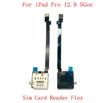 Держатель для устройства чтения SIM-карт, разъем для гибкого кабеля, лента для iPad Pro 12.9 2021, запчасти для ремонта 5-го устройства чтения sim-карт Flex