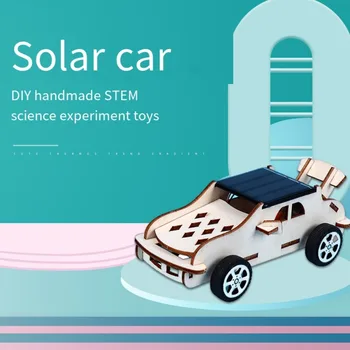 Детская сборка своими руками Деревянная модель автомобиля на солнечных батареях Научный эксперимент Ручной работы Технология Игрушка Подарок для детей раннего образования