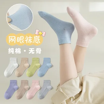 Детские носки для мальчиков и девочек, весна-лето, двухигольные, из чистого полноцветного хлопка, без косточек, для детей среднего и крупного размера