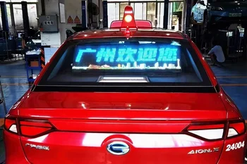Дисплей заднего стекла автомобиля Shenzhen MDS Водонепроницаемый Экран из стекла такси, рекламирующий Полноцветный Светодиодный экран заднего стекла автомобиля
