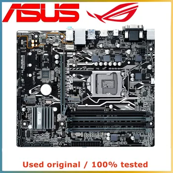 Для ASUS PRIME B250M-A Материнская плата компьютера LGA 1151 DDR4 64G Для настольной материнской платы Intel B250 SATA III PCI-E 3,0x16