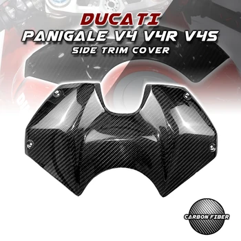 Для Ducati Panigale V4/V4S/V4R 2018-2022 2019 2020 2021 100% Боковая Накладка Из Углеродного Волокна, Аксессуары Для Мотоциклов