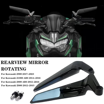 Для Kawasaki Z900/Z1000 ABS/Z800 ABS/Z800/2012-2023 НОВЫЕ Зеркала Заднего Вида Мотоциклетные Боковые Зеркала Заднего Вида