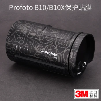 Для Profoto B10/B10X пленка для защиты от вспышки Наклейка из углеродного волокна b10 b10x Матовая черная 3 м
