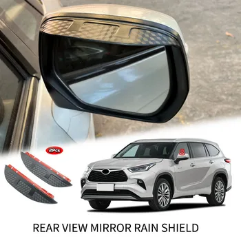 Для Toyota Highlander XU40 XU50 XU70 Негибкое Акриловое Автомобильное Зеркало Заднего вида Для Бровей Дождевик Защитный Кожух От дождя Водосточные Желоба