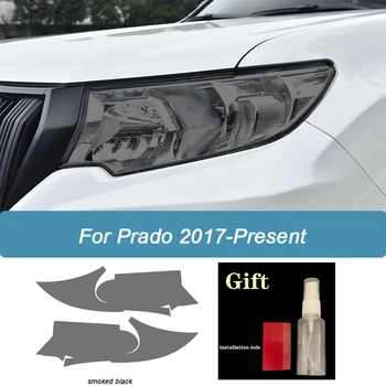 Для Toyota Land Cruiser Prado 150 2017-На Дымчато-Черном Обертывании Виниловая Прозрачная Наклейка из ТПУ Защитная Пленка Для Автомобильных Фар