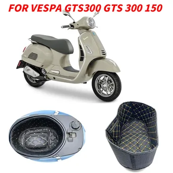 Для Vespa GTS300 GTS 300 150 Чехол Для Багажника Мотоцикла Лайнер Багажный Ящик Внутренний Контейнер Задний Чехол Защитная Подкладка Багажника Сумка-Вкладыш