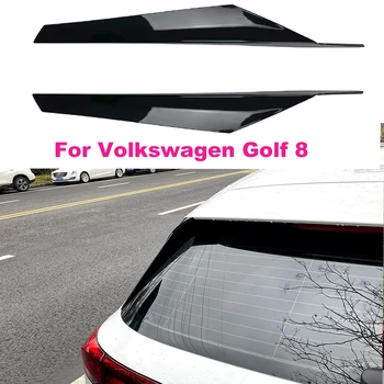Для Volkswagen Golf 8 High 8 Golf Mk8 Боковое Крыло Задний Спойлер Модификация Экстерьера