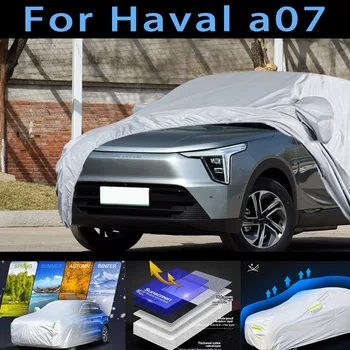 Для автомобиля Haima a07 защитный чехол, защита от солнца, дождя, УФ-защита, защита от пыли защитная краска для авто