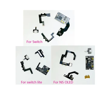 Для игровой консоли с OLED-кабелем Switch/NS Lite/NS гибкая прокладка кабеля направляющая для игровой консоли набор микросхем для воротника