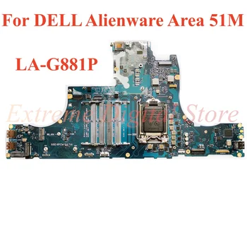 Для материнской платы ноутбука DELL Alienware Area 51M LA-G881P 100% протестировано, полностью работает