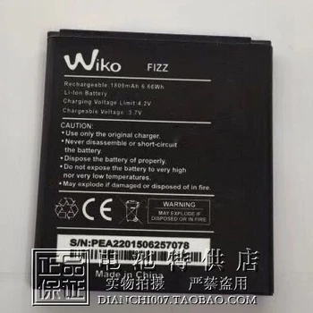 Для панели мобильного телефона WiKO battery FIZZ аккумулятор 6,66 Втч 1800 мАч