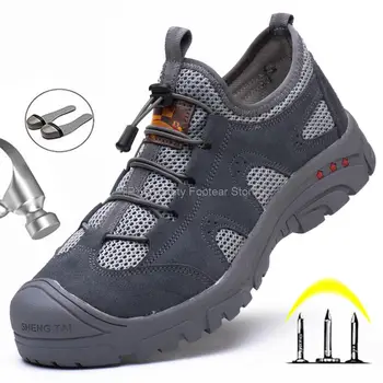 Дышащая Защитная обувь Со Стальным носком, Мужские Рабочие ботинки, Резиновая Противоударная Промышленная Рабочая Обувь, Мужские Защитные Ботинки, Мужские Неразрушаемые