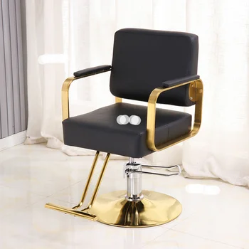 Европейские Легкие Роскошные Парикмахерские кресла, Удобное косметическое кресло, Парикмахерский салон, Профессиональное парикмахерское кресло, Высококачественные кресла с подъемной спинкой