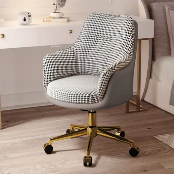 Европейские офисные стулья, удобное компьютерное кресло, офисная мебель, современные компьютерные стулья, простой подъемный вращающийся рабочий стул