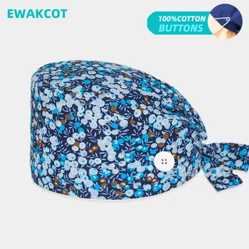 Женская кепка кепка с цветочным принтом медицинская хирургическая кепка Аксессуары для ухода в зоомагазине Хлопковая кепка-скраб с кнопками