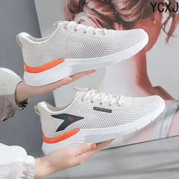 Женская спортивная обувь Flying Weave, Новая дышащая женская повседневная обувь, модная Корейская модная женская обувь для бега, кроссовки