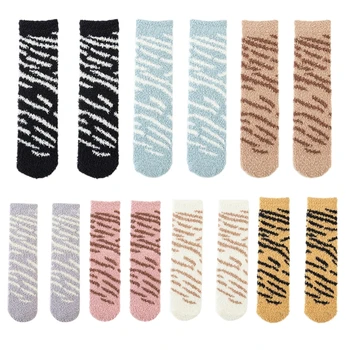 Женские Зимние Пушистые носки-тапочки в полоску контрастного цвета, Теплые Чулочно-носочные изделия для сна