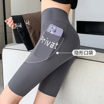 Женские однотонные брюки для йоги с высокой талией, шорты Pocket Shark, Леггинсы для велоспорта и верховой езды, Женская одежда 2023