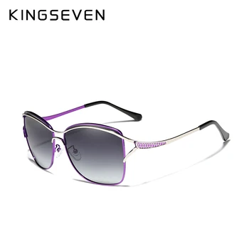 Женские солнцезащитные очки KINGSEVEN в стиле ретро, поляризованные Роскошные женские Брендовые дизайнерские солнцезащитные очки с градиентными линзами, очки для женщин, женские очки