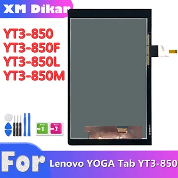 ЖК-Дисплей Для Lenovo YOGA Tab 3 8,0 YT3-850 YT3-850M YT3-850F ЖК-дисплей С Сенсорным Экраном, Дигитайзер В Сборе, Запасные Части для Планшетных ПК