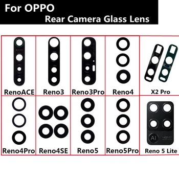 Замена Стеклянного Объектива задней Камеры Для OPPO Reno 5 Lite Reno 3 4 5 6 Pro 4 SE 5 F Find X2 Pro Стеклянный Объектив Задней Основной камеры