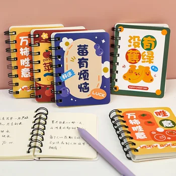 записная книжка на 80 листов, китайская книжка с иероглифами, добрые пожелания для ученика, блокнот A7, Кавайный альбом для рисования, дневник