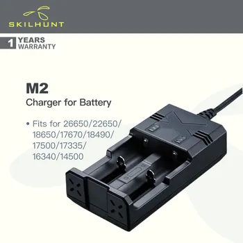 Зарядное устройство Skilhunt M2 для аккумулятора фонарика, подходит для 26650/22650/18650/17670/18490/17500/17335/16340/14500