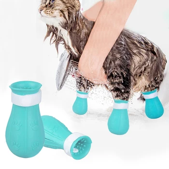 Защита для кошачьих когтей, обувь для ванны с защитой от царапин, регулируемая обувь для мытья домашних животных, покрытие для ногтей на лапах, Принадлежности для ухода