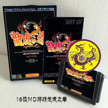 Игровая карта Art Of Fighting JP 16bit MD с розничной коробкой и руководством пользователя для Sega Mega Drive / Genesis
