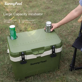 Изолированная коробка SunnyFeel для кемпинга на открытом воздухе, коробка с термостатом большой емкости, коробка для консервирования и замораживания продуктов, сберегательный ящик