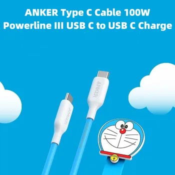 Кабель Type C 100 Вт Anker Powerline III Кабель Зарядного Устройства USB C-USB C 2.0 Кабель для Зарядки Type C для MacBook Pro 2020 быстрое зарядное устройство