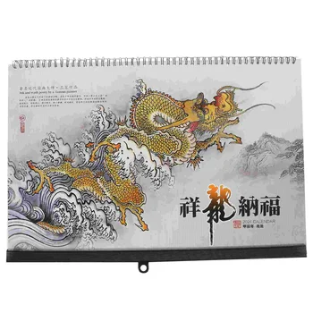 Календарь-планировщик на 2024 год, декор из плотной ежемесячной бумаги с новогодним драконом, висящий на стене китайского офиса