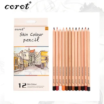 Карандаш в тон кожи, 12 цветов, пастельный карандаш для портрета головы, пастельный цветной карандаш, трансграничный Исключительно для карандаша для кожи
