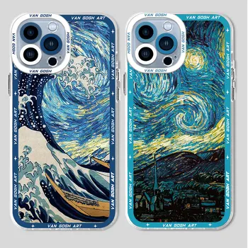 Картины Звездная Ночь Ван Гог Чехол Для Телефона Xiaomi Mi 11 Lite Poco X3 NFC X4 Pro M3 11T Pro Чехол Прозрачный Мягкий