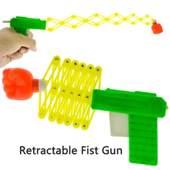 Классический кулачный пистолет, волшебная игрушка-пистолет, детская забавная волшебная эластичная телескопическая игрушка для всего человека