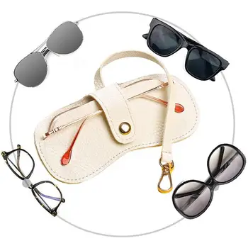 Кожаная сумка для солнцезащитных очков, футляр для очков из искусственной кожи, устойчивый к царапинам, пылезащитный футляр для очков по рецепту врача, очки для чтения.