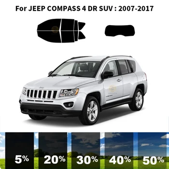 Комплект для УФ-тонировки автомобильных стекол из нанокерамики для JEEP COMPASS 4 DR SUV 2007-2017