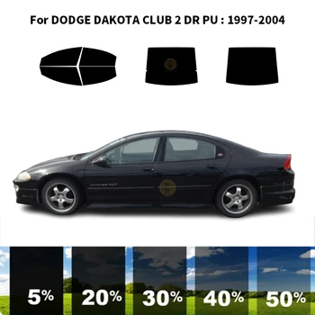 Комплект для УФ-тонировки автомобильных окон из нанокерамики Автомобильная пленка для окон для седана DODGE INTREPID 4 DR 1998-2005