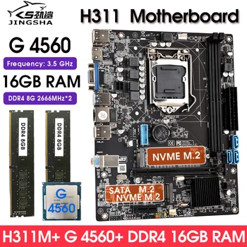 Комплект материнской платы H311 LGA 1151 Intel G4560 CPU 8GB * 2 = 16GB DDR4 2666MHz RAM nvme m.2 sata m.2 Intel HD Graphics 610