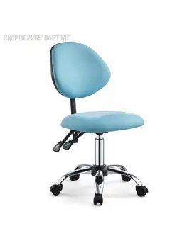 Косметический стул стоматологическое кресло для полости рта со спинкой, вращающийся подъемник со свободным шкивом Докторское кресло седло стул для маникюра