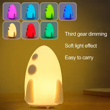 Креативный Ракетный ночник, Декоративная светодиодная прикроватная лампа, ночник с сенсорным датчиком, детские подарки, декор, меняющий цвет RGB, Детская игрушка