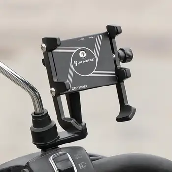 Крепление для велосипедного телефона, крепление для телефона, прочный универсальный держатель для велосипедного телефона, надежное крепление от тряски для поворота на 360 градусов для удобства