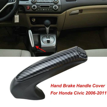 Крышка ручки переднего ручного тормоза автомобиля для Honda Civic Coupe Седан 2006 - 2011 Накладка переднего ручного тормоза в стиле углеродного волокна