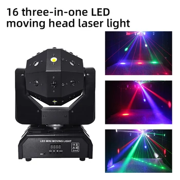 Лазерная лампа с подвижной головкой Три в одном, неполярный вращающийся луч на 360 градусов, Стробоскопическая футбольная лампа для сцены, светодиодный диско-бар, DJ